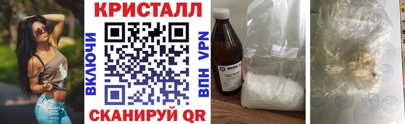 Купить закладки  Кондрово  Amphetamine Розовый 