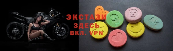 a pvp Елабуга