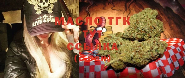 ПСИЛОЦИБИНОВЫЕ ГРИБЫ Елизово