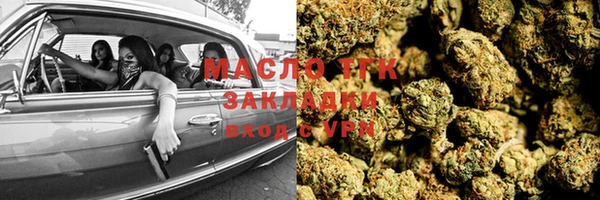 a pvp Елабуга