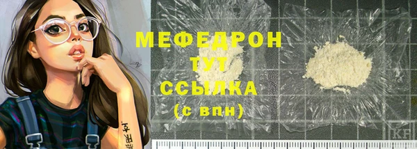 a pvp Елабуга