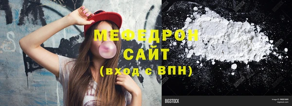 ПСИЛОЦИБИНОВЫЕ ГРИБЫ Елизово