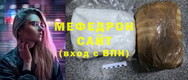 ПСИЛОЦИБИНОВЫЕ ГРИБЫ Елизово