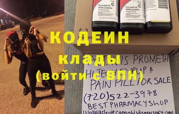 a pvp Елабуга