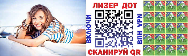 Купить  Кондрово  Марки N-bome 1,5мг 